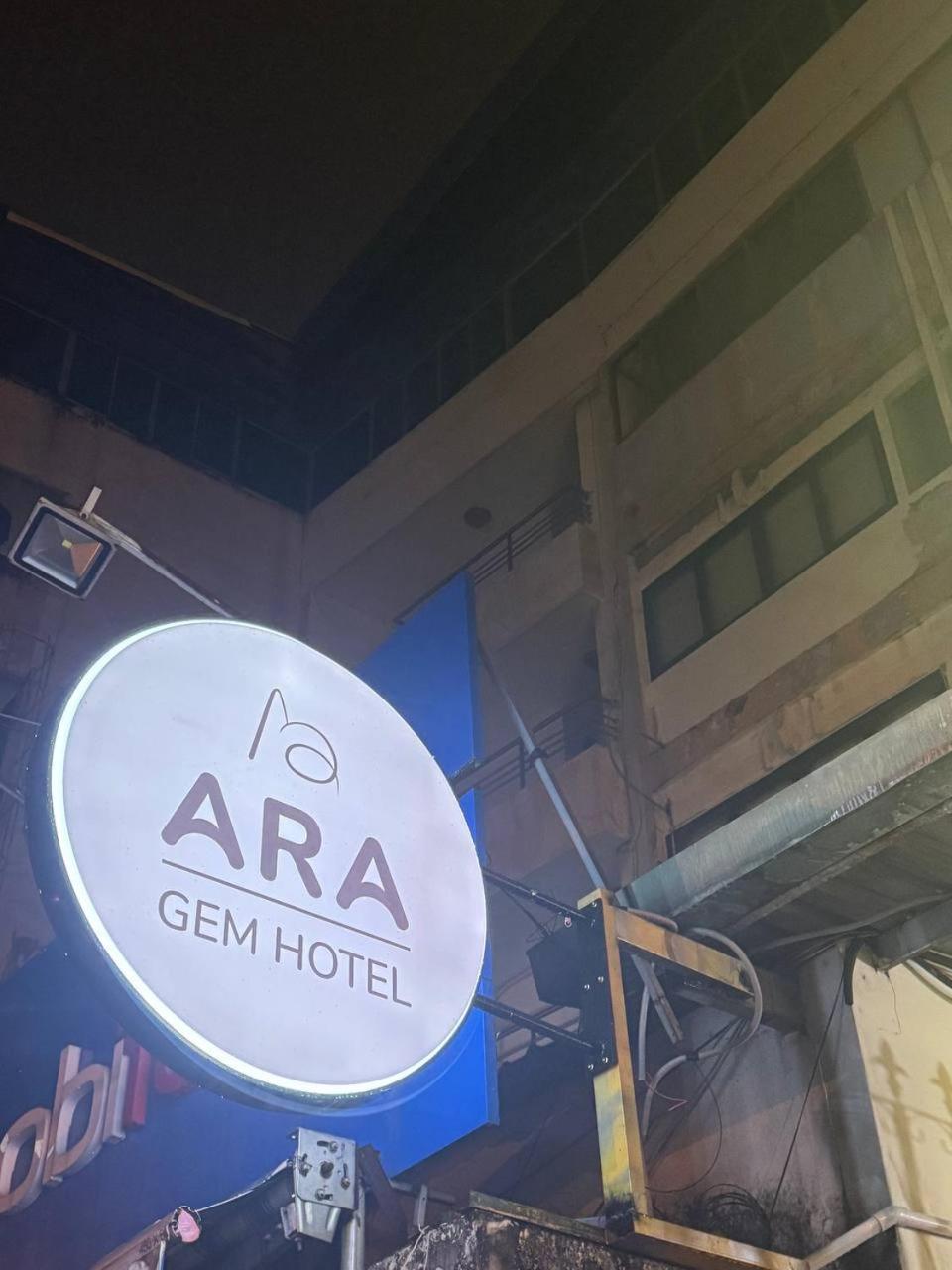 Ara Gem Hotel